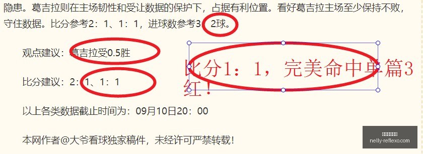 电竞战队新,阵容揭晓,新赛季蓄势,百家乐老虎机官网,百家乐老虎机App,百家乐老虎机下载,百家乐老虎机登录,百家乐老虎机平台
