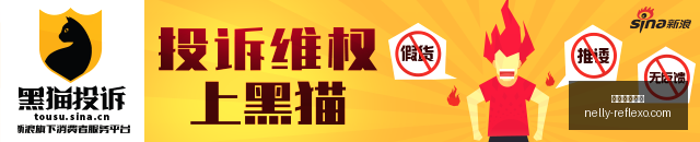 小米电竞手,机发布,性能电竞双,百家乐老虎机官网,百家乐老虎机App,百家乐老虎机下载,百家乐老虎机登录,百家乐老虎机平台