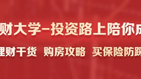 腾讯电竞盛典，百家乐老虎机下载，，品牌联手共铸电竞未来